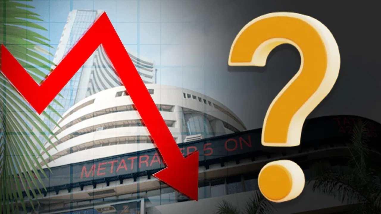 Reliance TCS Tata Motors