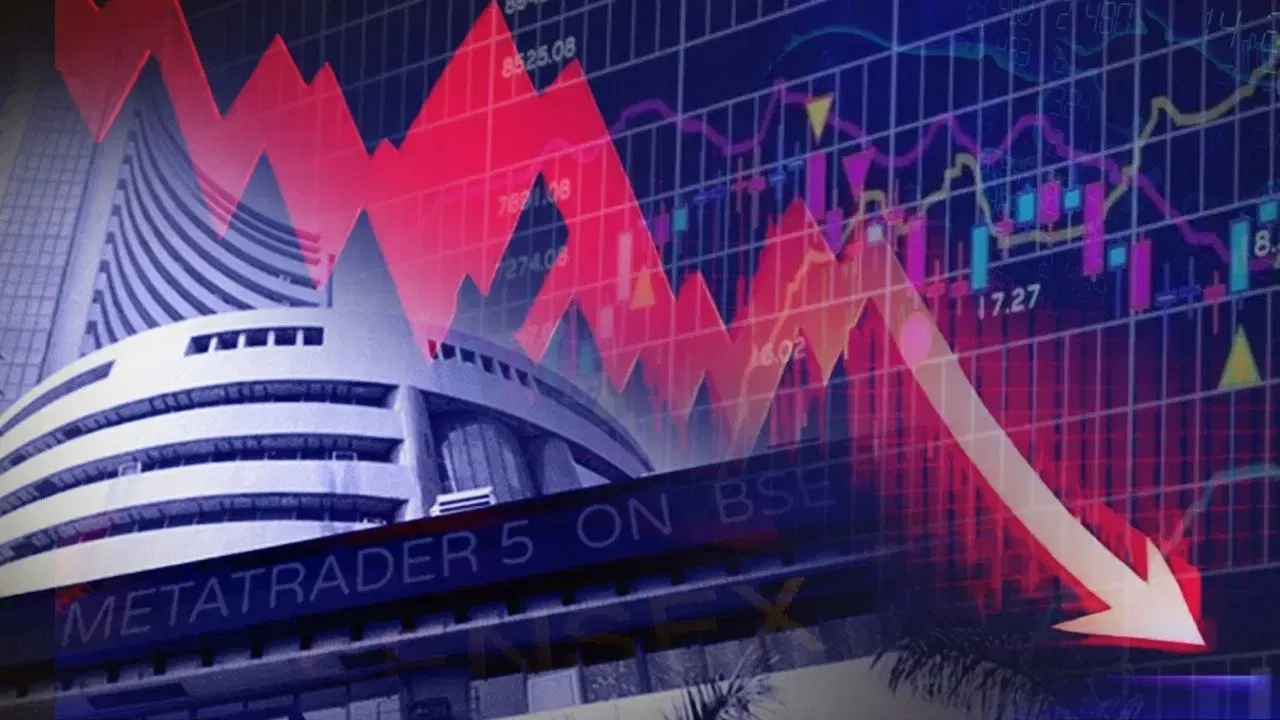 IREDA Share Price